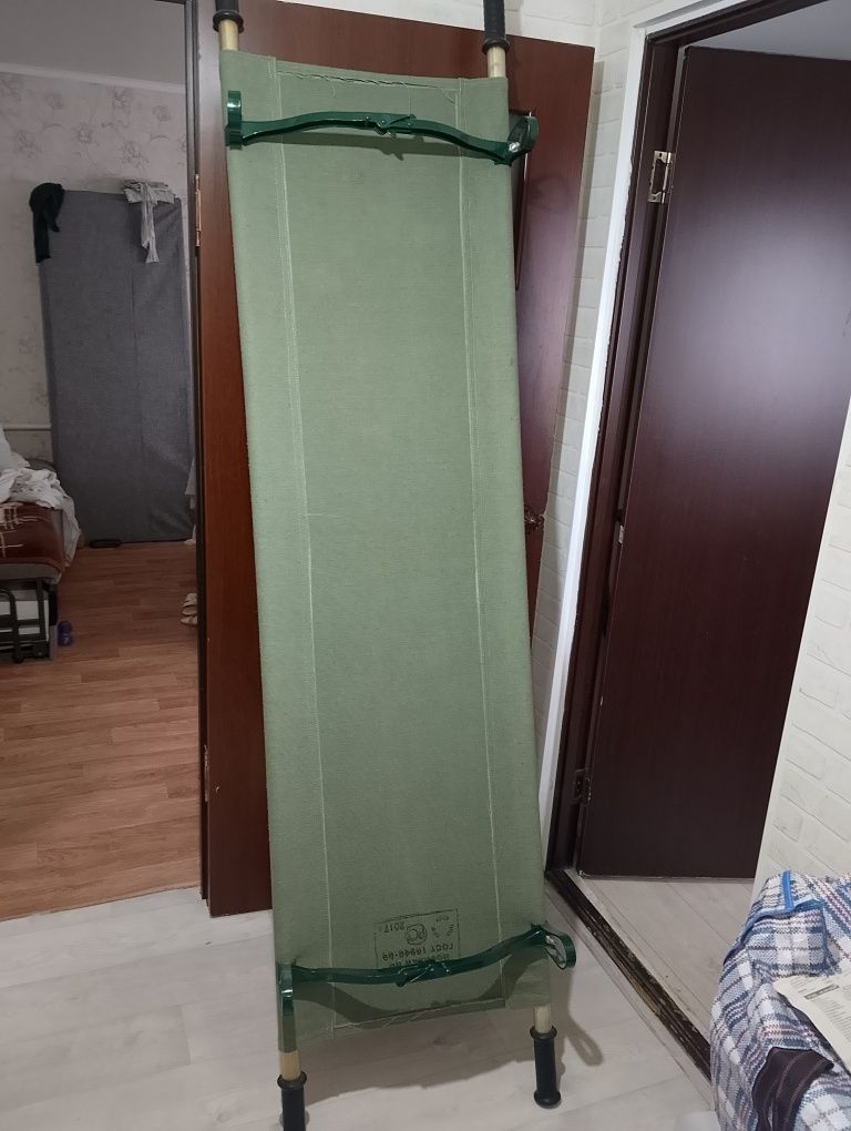 Носилки для лежащего
