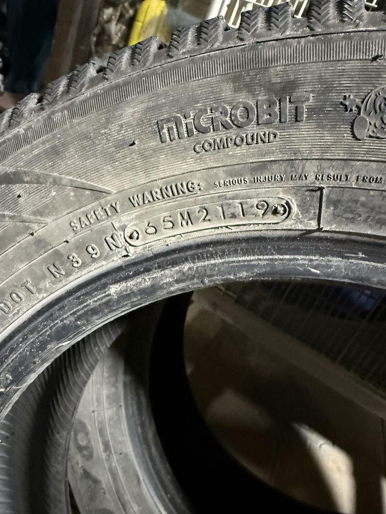 Продам шины в хорошем состоянии