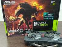 Видеокарта ASUS GeForce GTX 1050 Ti Cerberus OC Edition