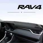 Накидка на панель автомобиля Toyota RAV4 c 2021 по 2024 г