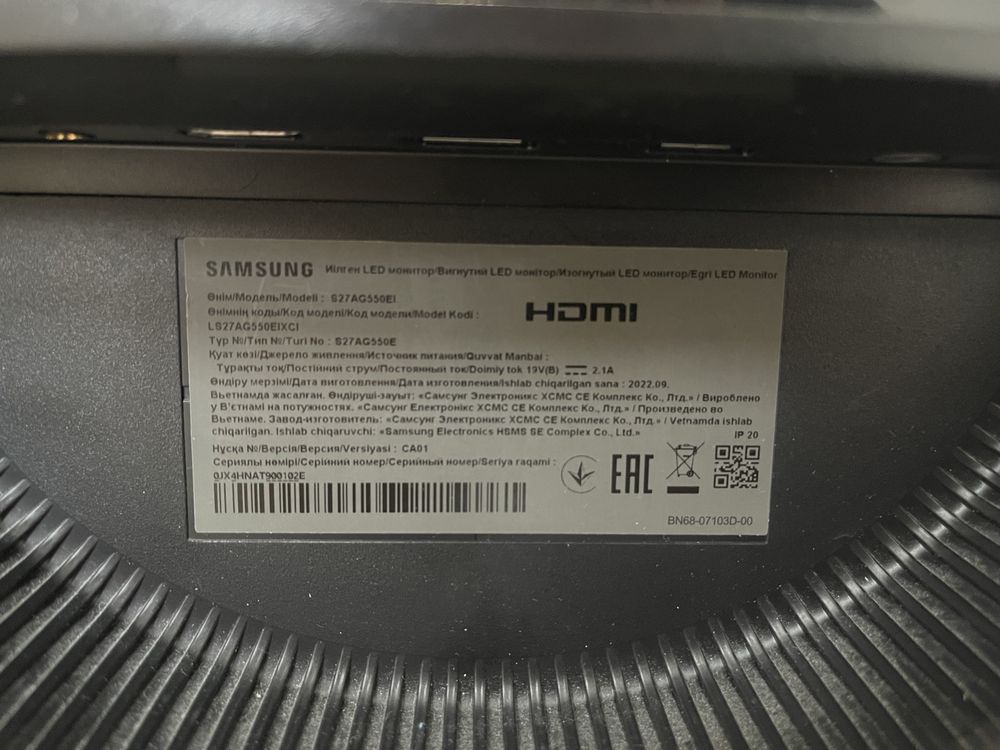 Игровой монитор 27" Samsung Odyssey G5 S27AG550EI