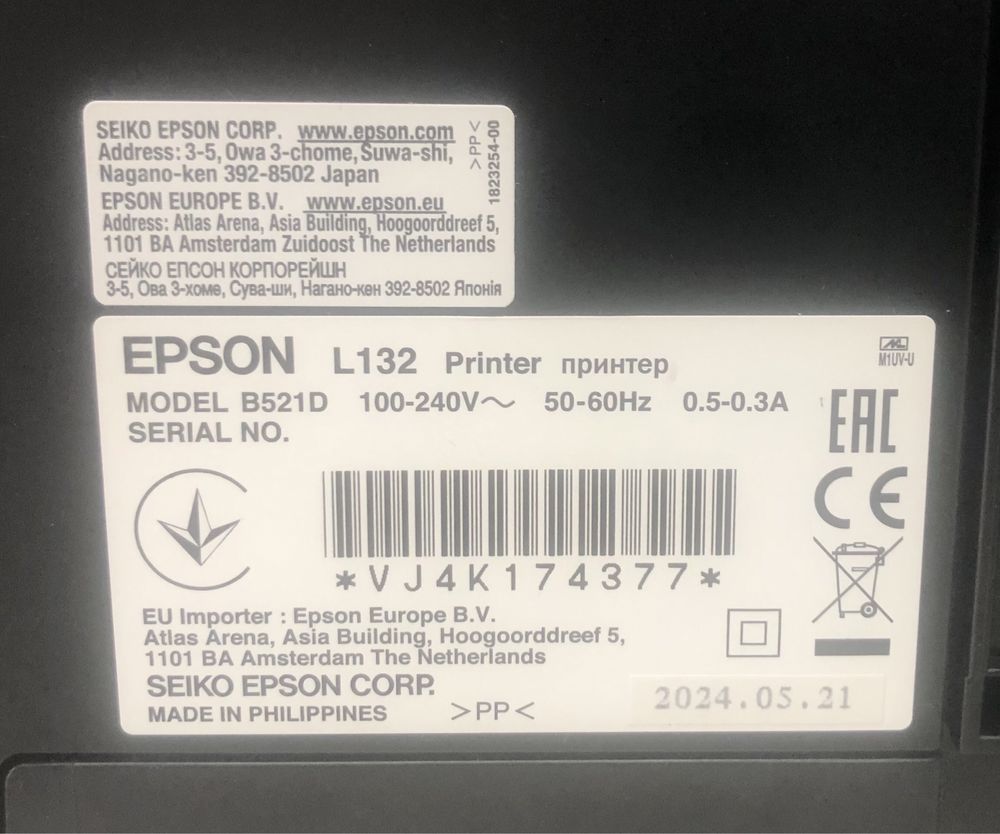 Принтер для струйной печати Epson L132