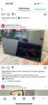 Телевизор запчаска бериледи