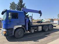 Услуга манипулятора воровайки