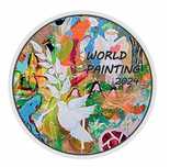 монета Картина мира WORLD PAINTING
