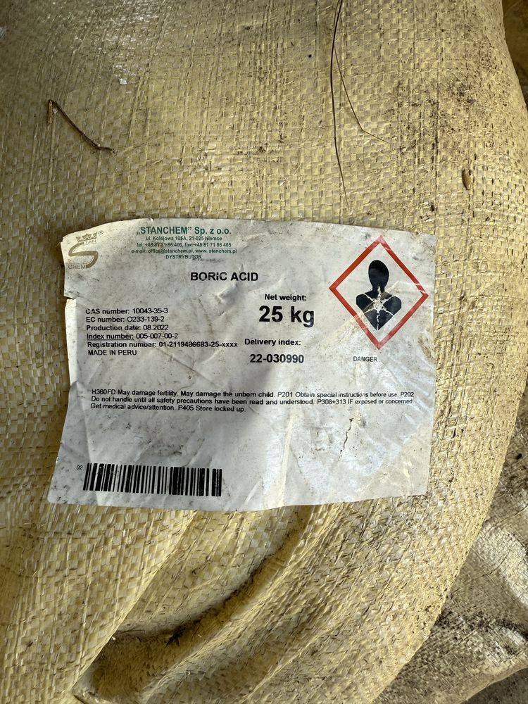 Продам борную кислоту в мешках 25 кг