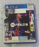 Продам игры разные