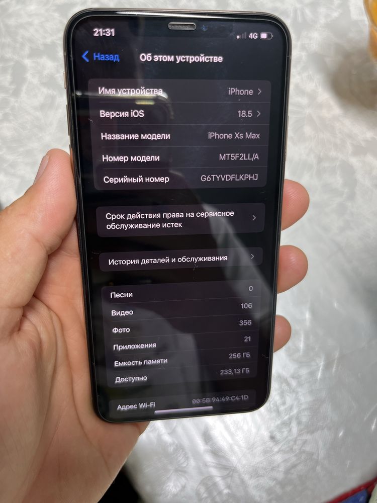 iPhone XS Max 256g. Айфон Хс макс