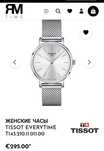 Часы, tissot оригинал