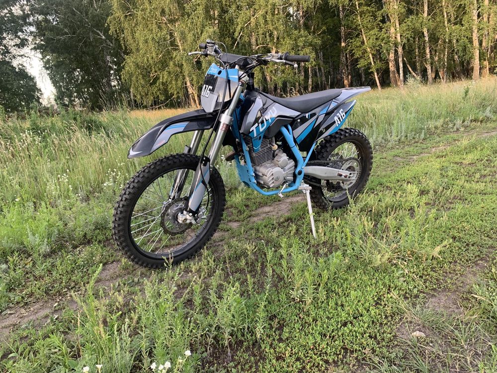Продам эндуро 250 кубов