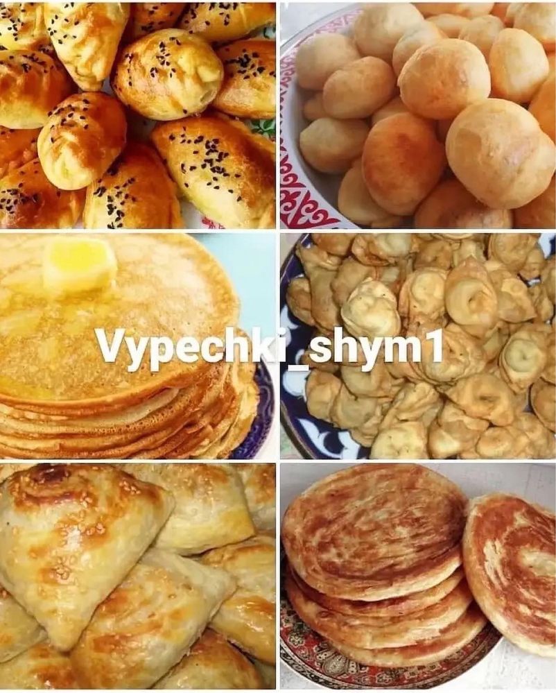 Выпечки самса бауырсақ пироженое капкейки нарын жайма полуфабрикаты