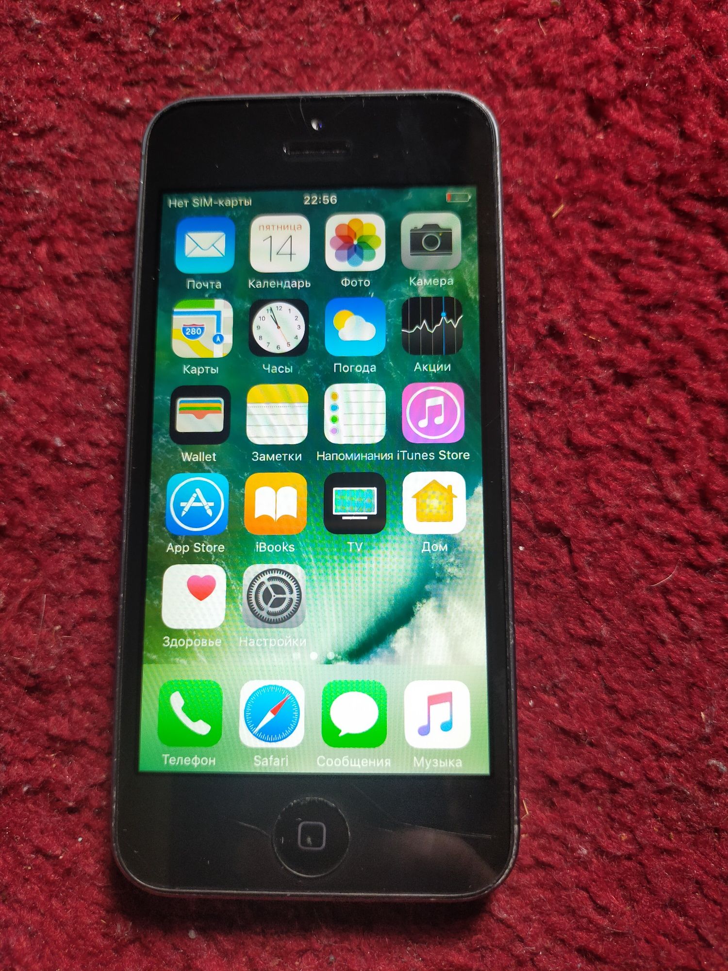 Тел.- iPhone-5..