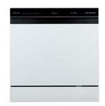 Продается Посудомоечная машина настольная MIDEA MDWT-827LWW