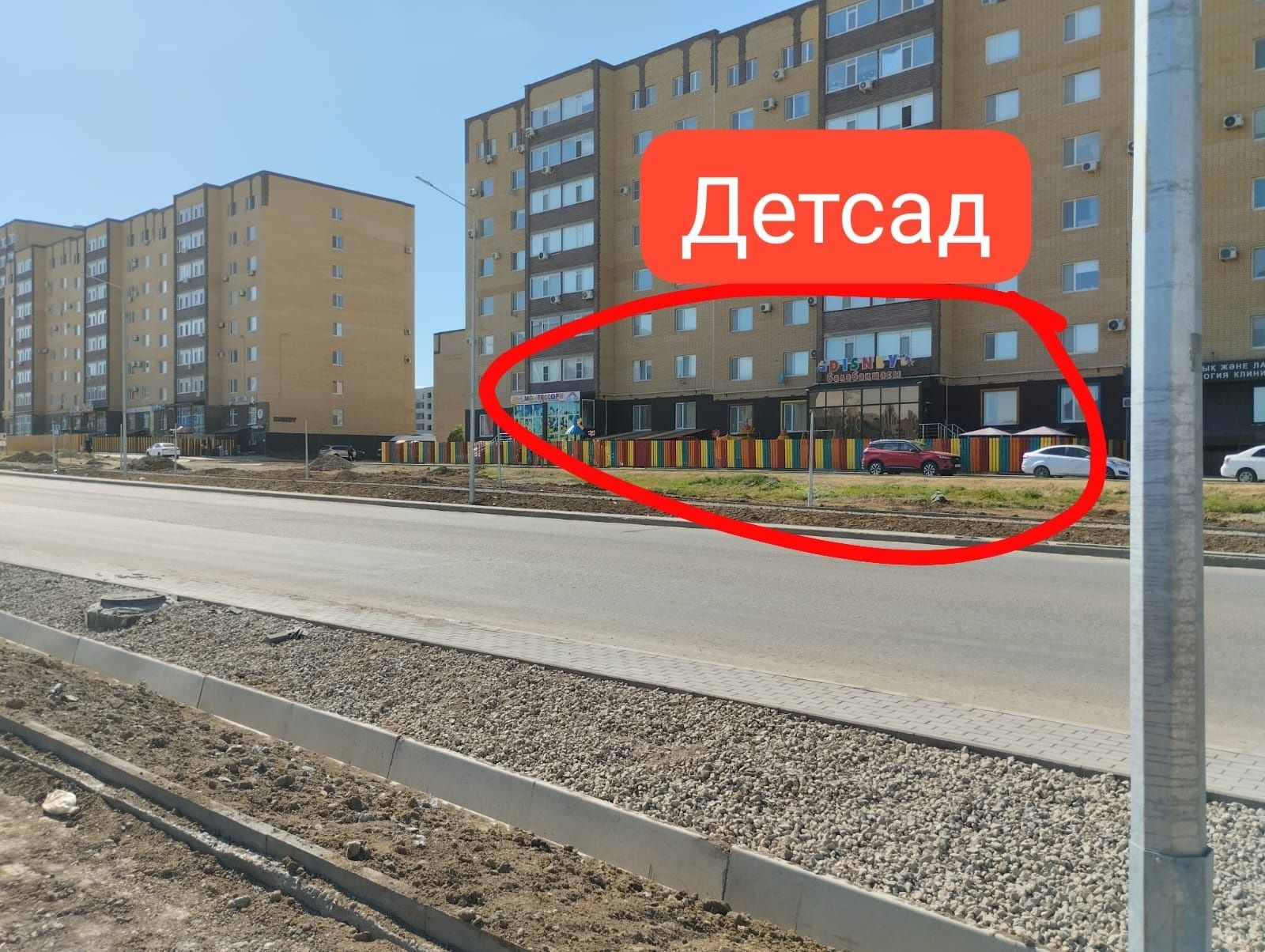 3-комнатная квартира · 126 м² · 1/5 этаж, мкр. Алтын орда 20Б