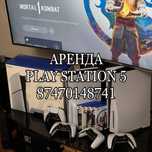 Аренда пс5 прокат пс5 на сутки пс5 PlayStation 5