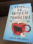 Книги в отличном состоянии