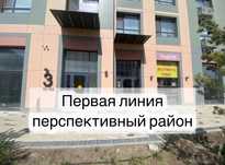 Коммерческое помещение в аренду