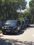Прокат VIP автомобилей