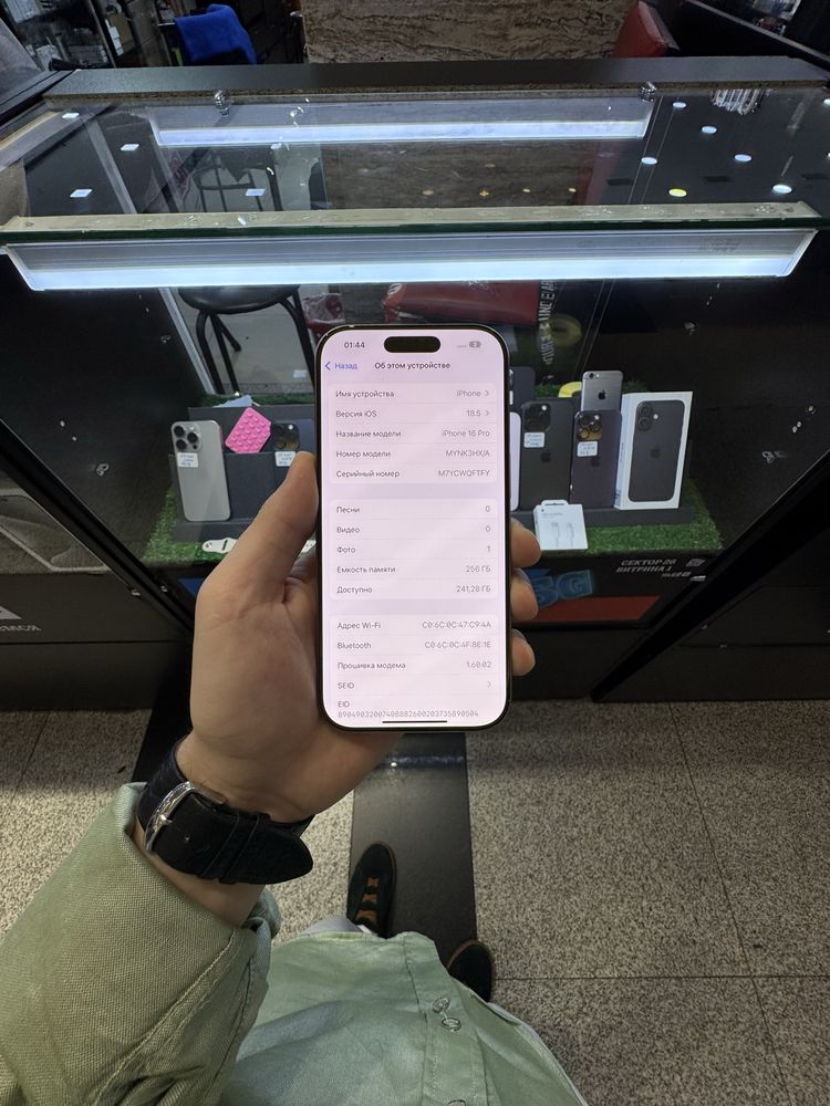 Iphone 16Pro 256 гб 100% Айфон 16 про 256 100%