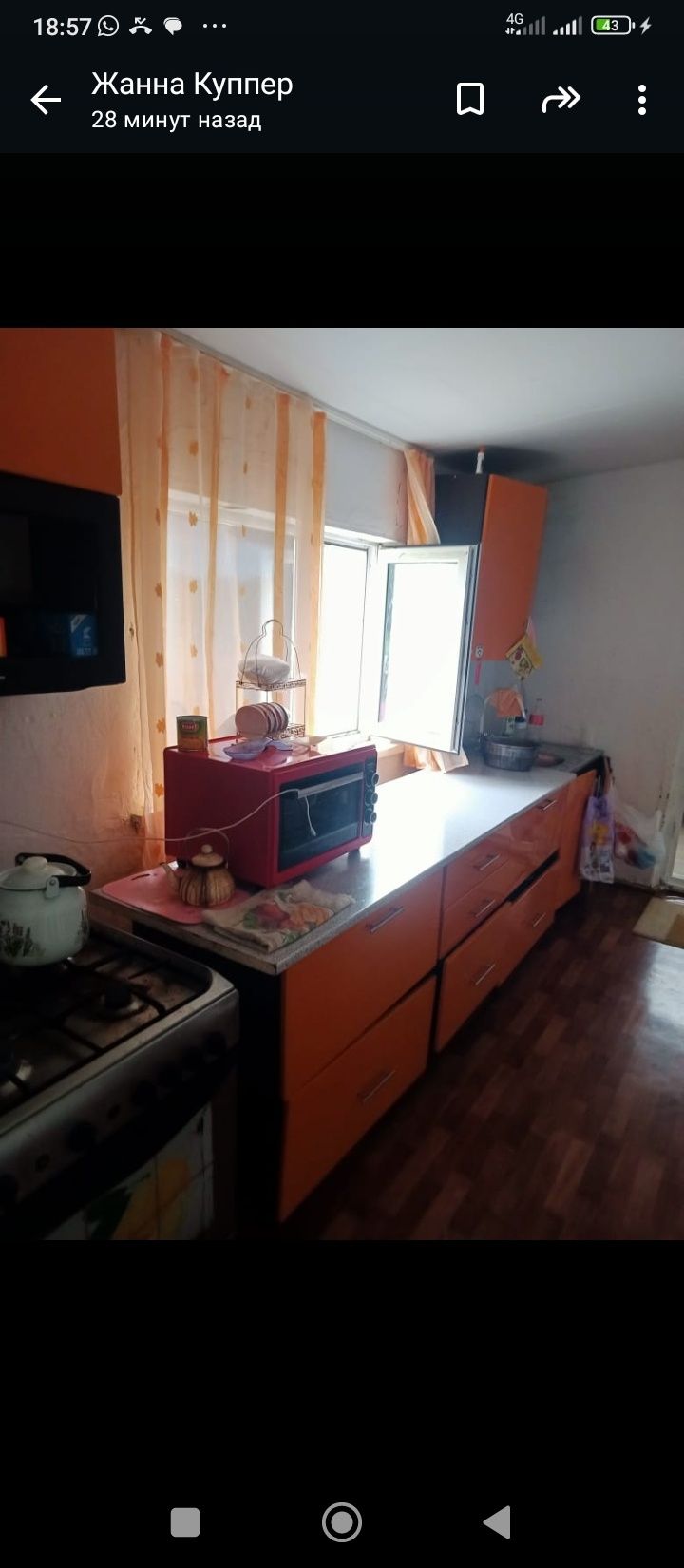 Продам дом в поселке родниковка