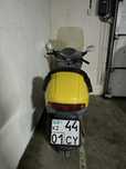 Мопед Honda Broad