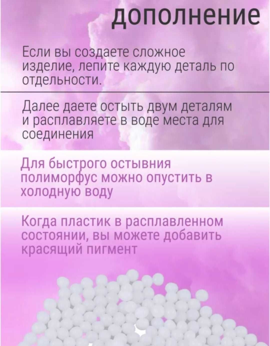 Пломбы сделай сам Для ремонта зубов Пломбы временные Пломбы зубные