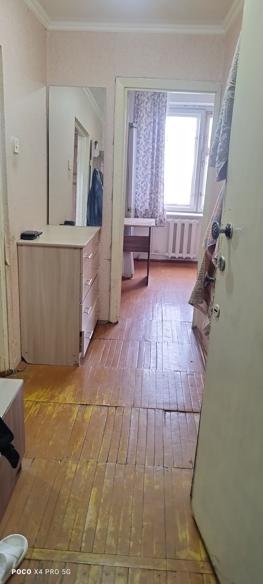 Сдаётся 1ком Гор отдел