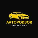 Автоподбор от 4.000тг