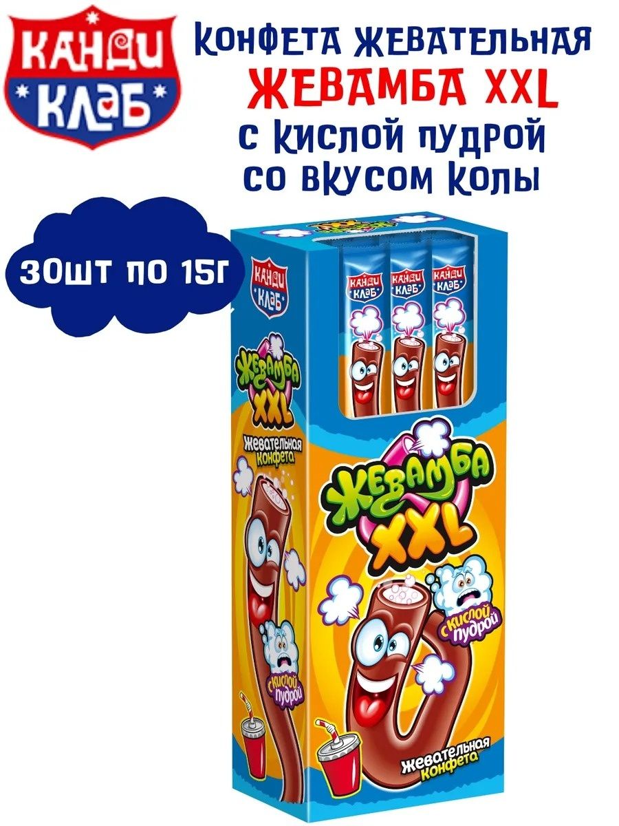 Поиск дистрибьюторов.