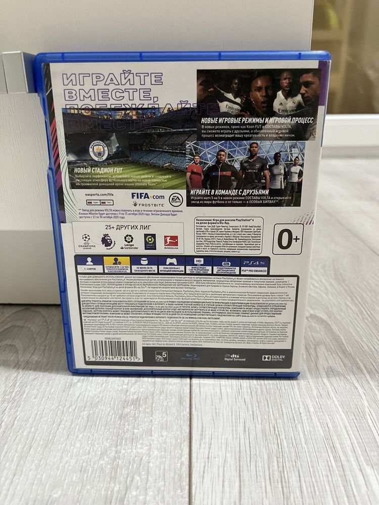 Фифа 21 с торгом