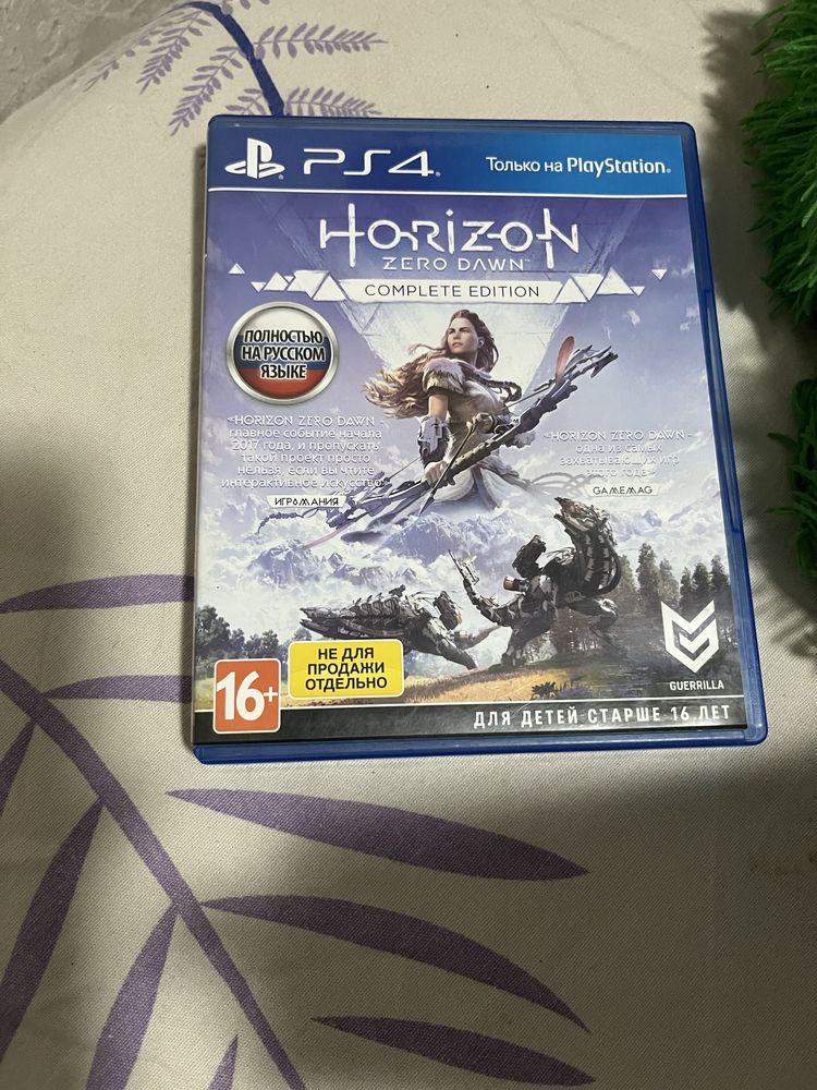 Диски пс-4 пс-5,хоризон the last of us  дожить до рассвета uncharted 4