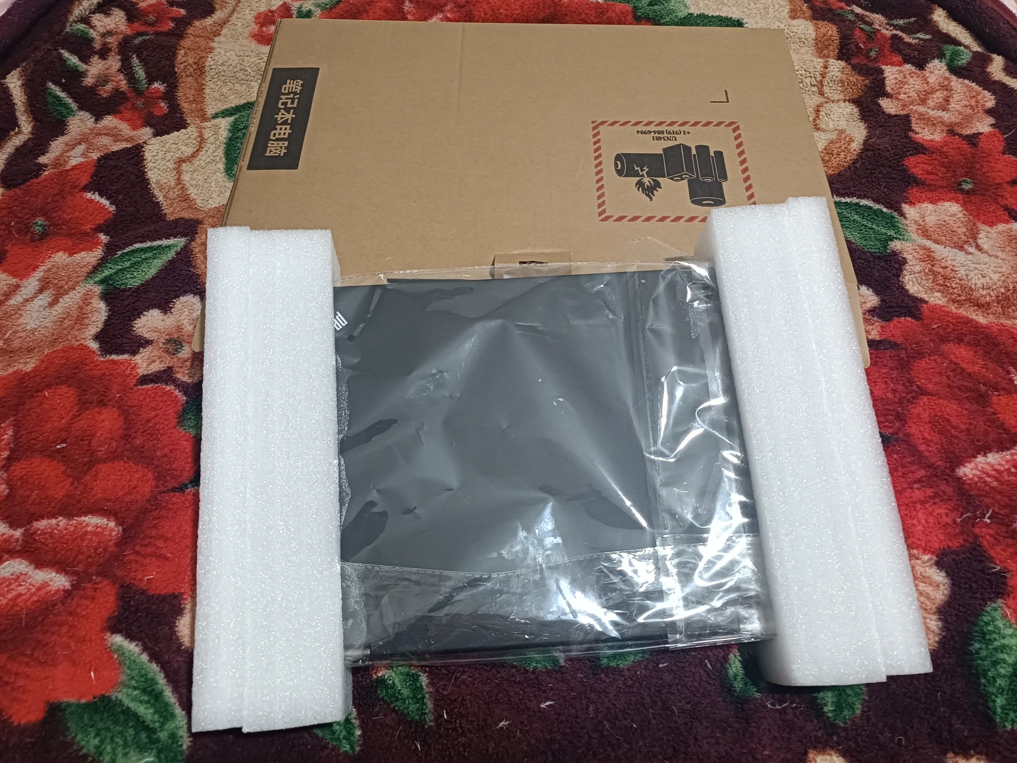 Ноутбук Lenovo ThinkPad