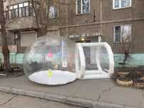 Продается аттракцион