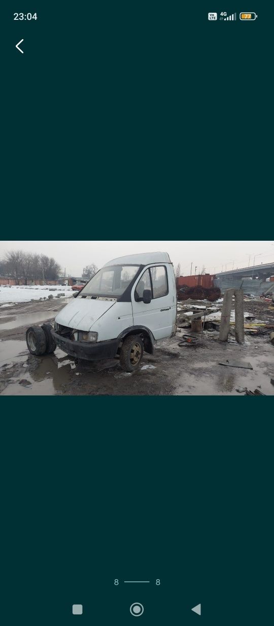 Разбор Газель Продам Запчасти на газель есть всё