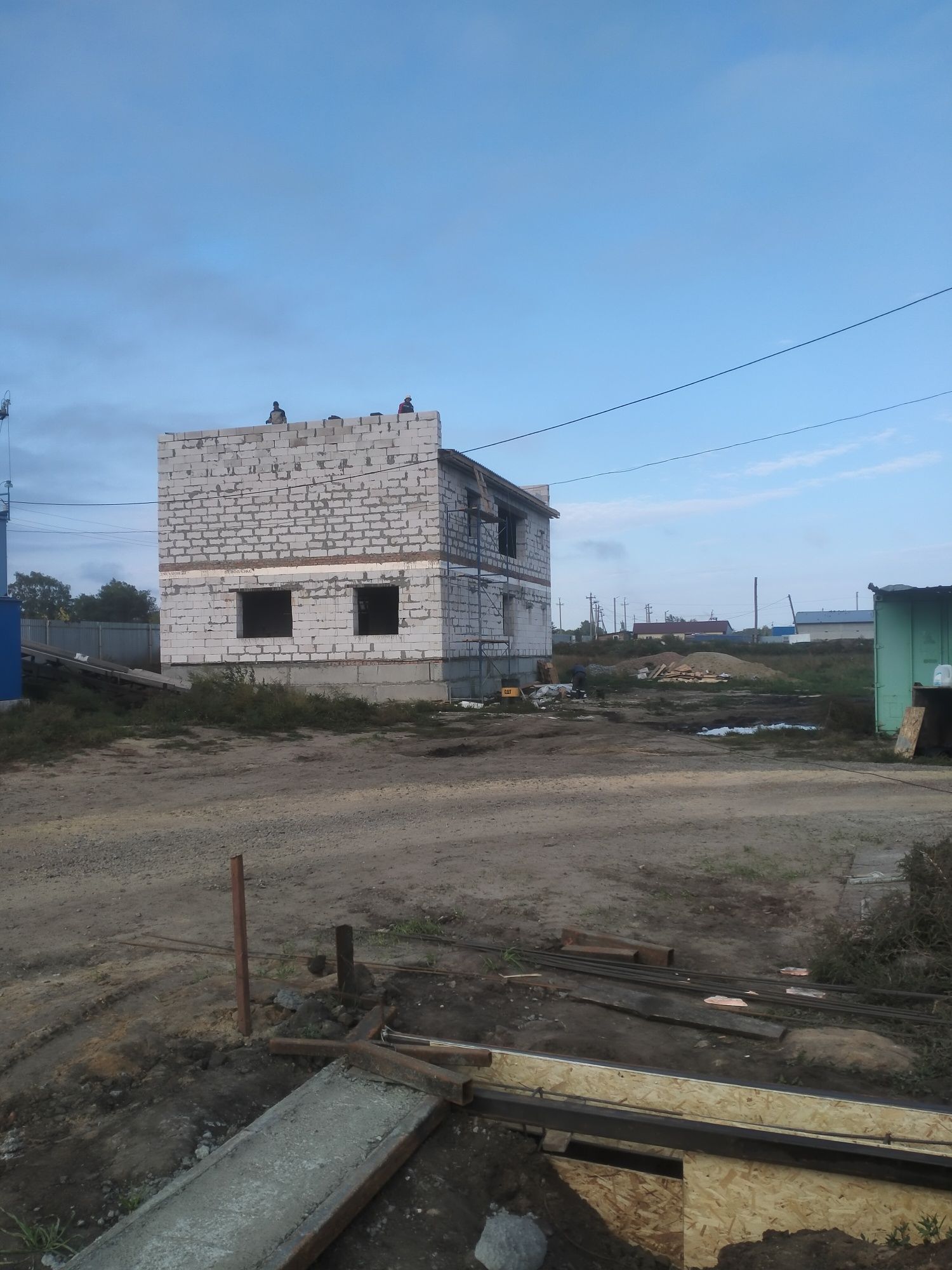 Строительные работы