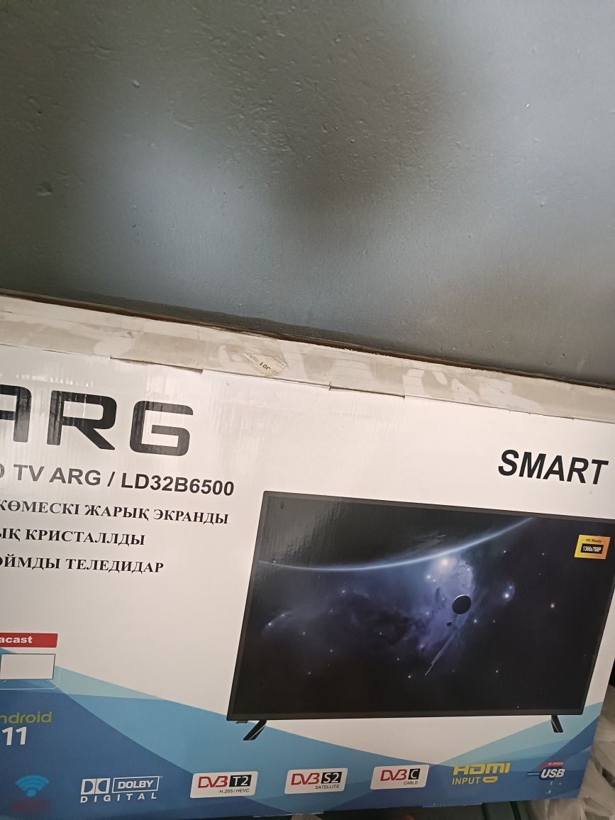 Продам Телевизор ARG.