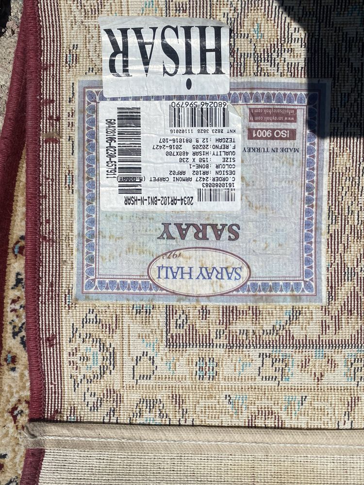 Ковры из Турции, Дубая и тд