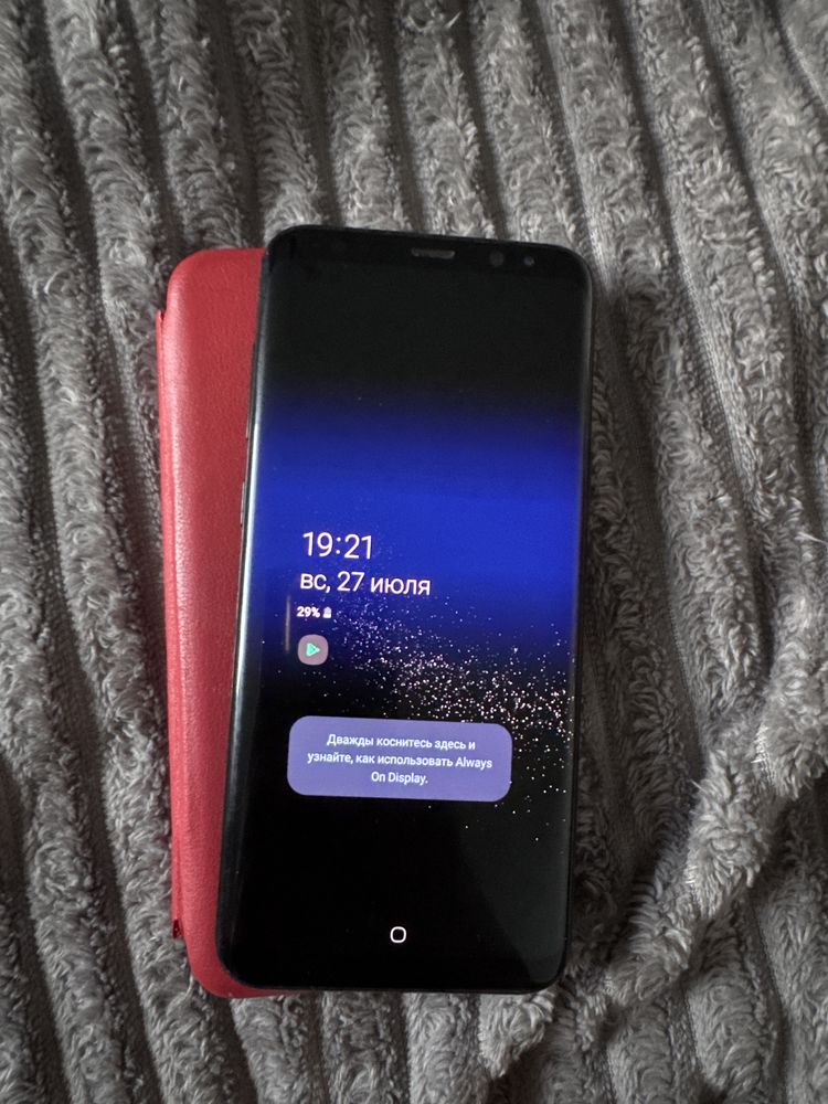Samsung galaxy s8+