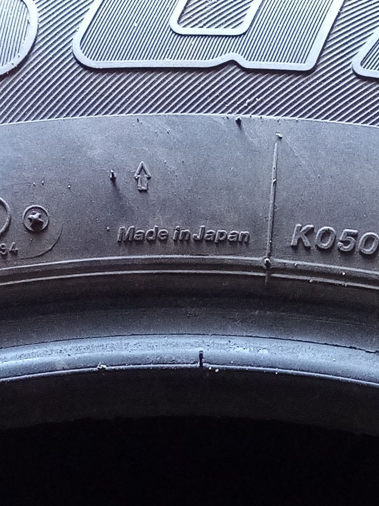 Шины 265/65 R17 Bridgestone