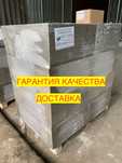 Газоблок (пеноблок) армированный, высокого качества 100%