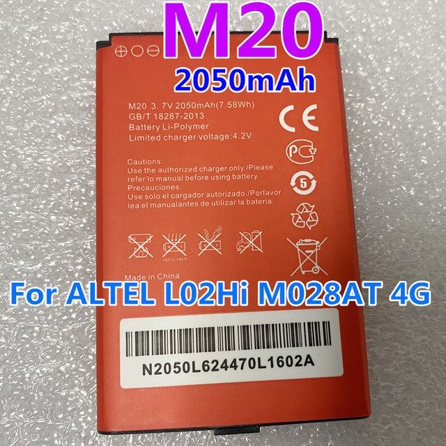 HB434666RAW, HB554666RAw altel m20 m20H батарейка батарея аккумулятор