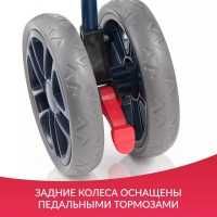 Кресло-коляска для детей инвалидов Армед FS258LBJGP