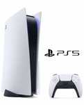 Аренда Playstation 5