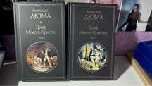 Продам книги