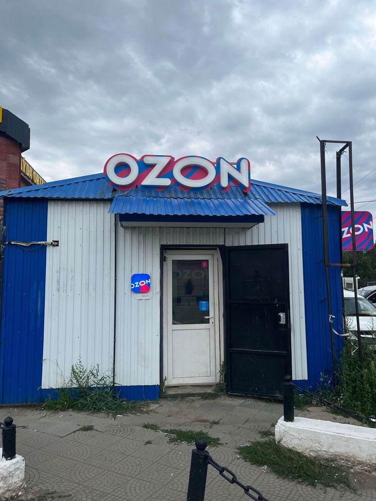 Сдам отдельно стоящее капитальное здание в центре Аксая (ЗКО)