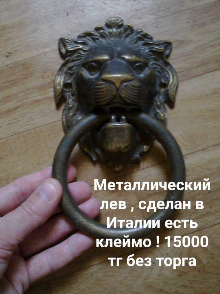 Ретро подарки для думающих людей со вкусом