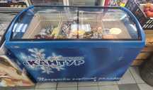 Продам ларь морозильный.