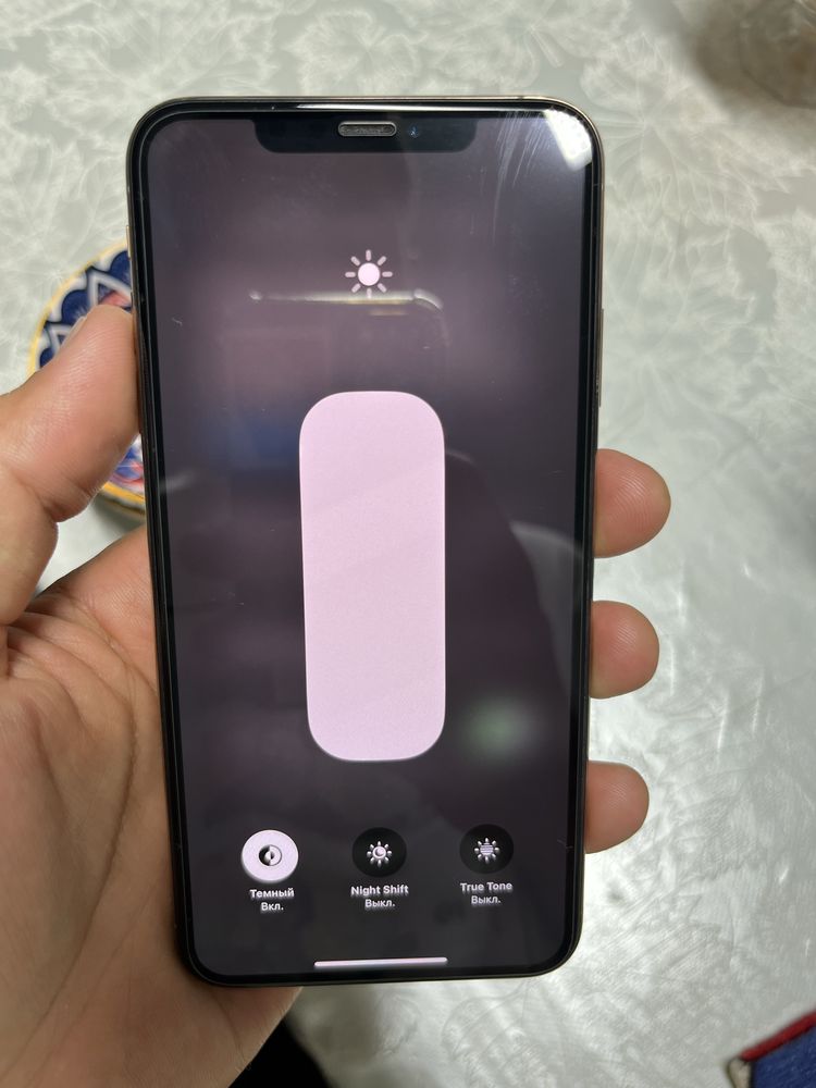 iPhone Xs Max 256g