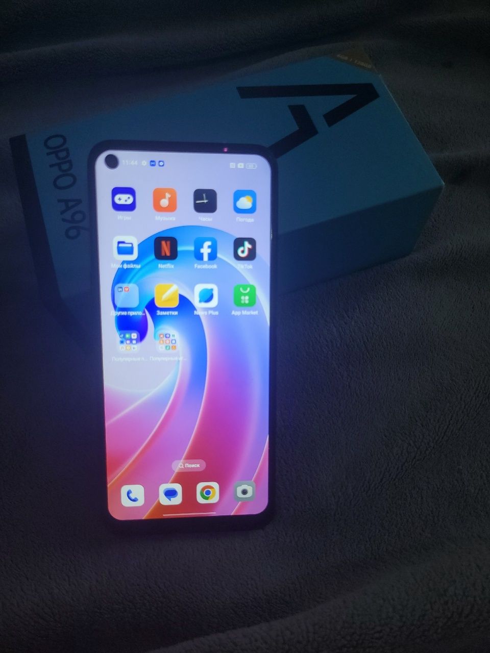 Продам или обменяю оппо а96