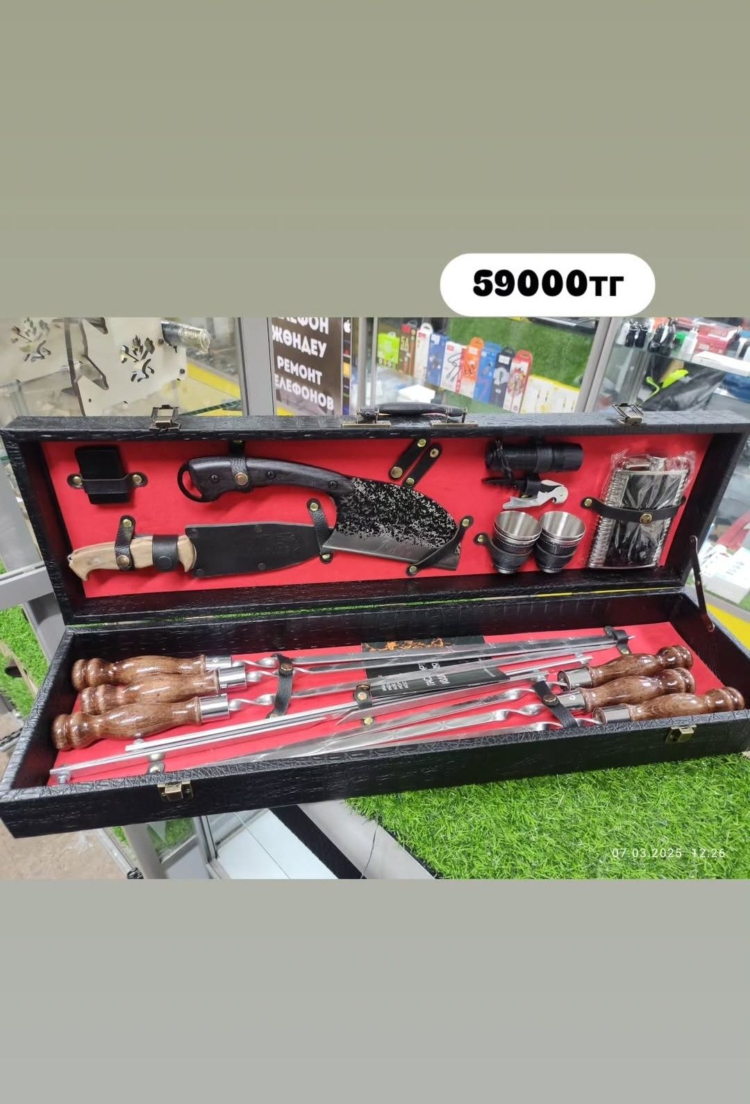Шашлычные наборы Кизляр
